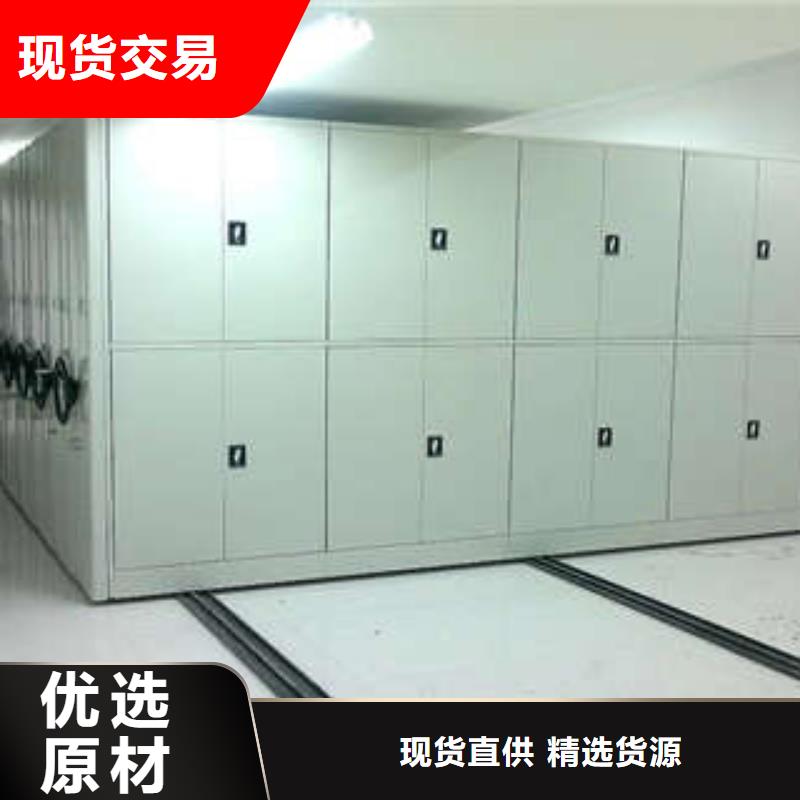 热情服务【凯美】手摇移动式密集架