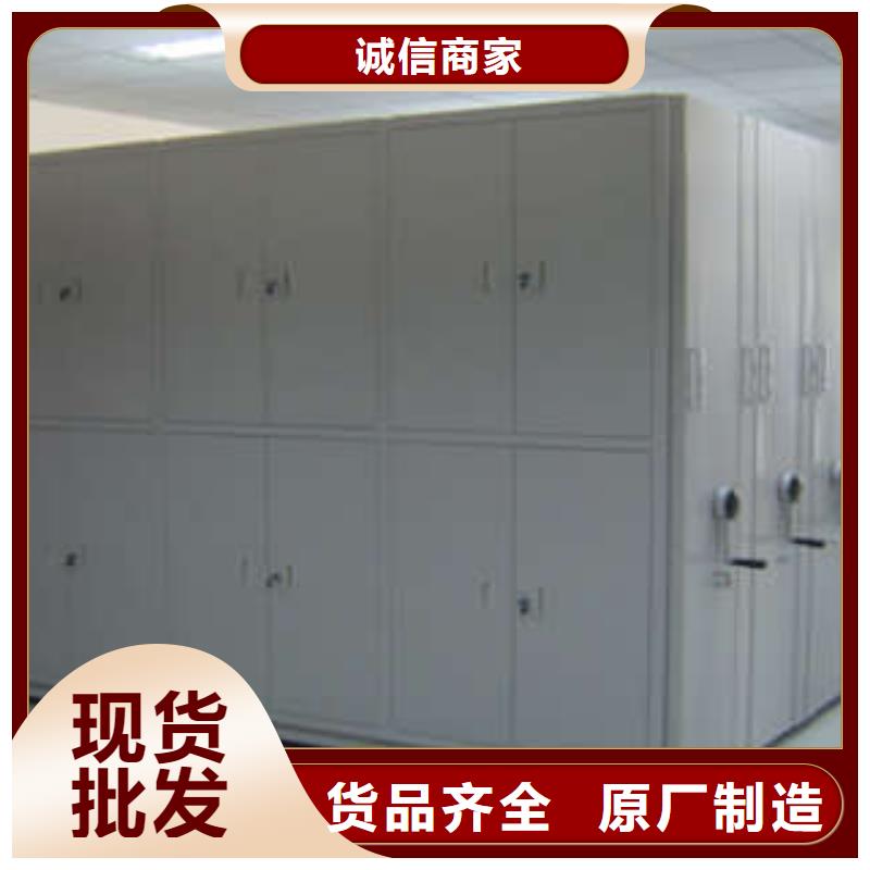 光盘密集柜厂家现货定做