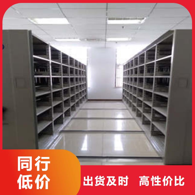 欢迎惠顾【凯美】直列式移动密集架