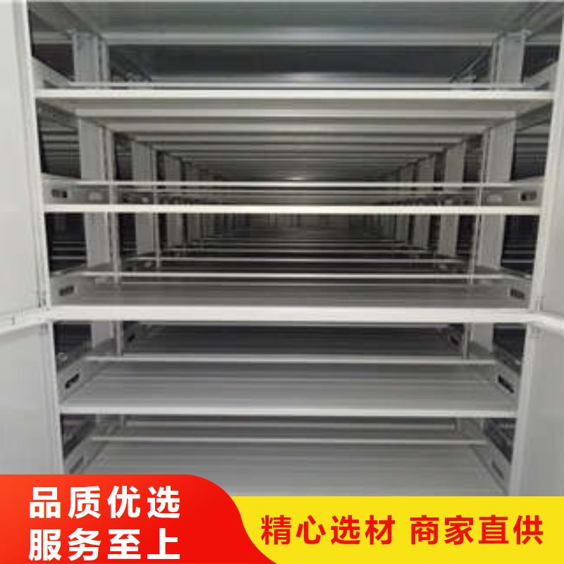 十年质保【凯美】腊块密集柜