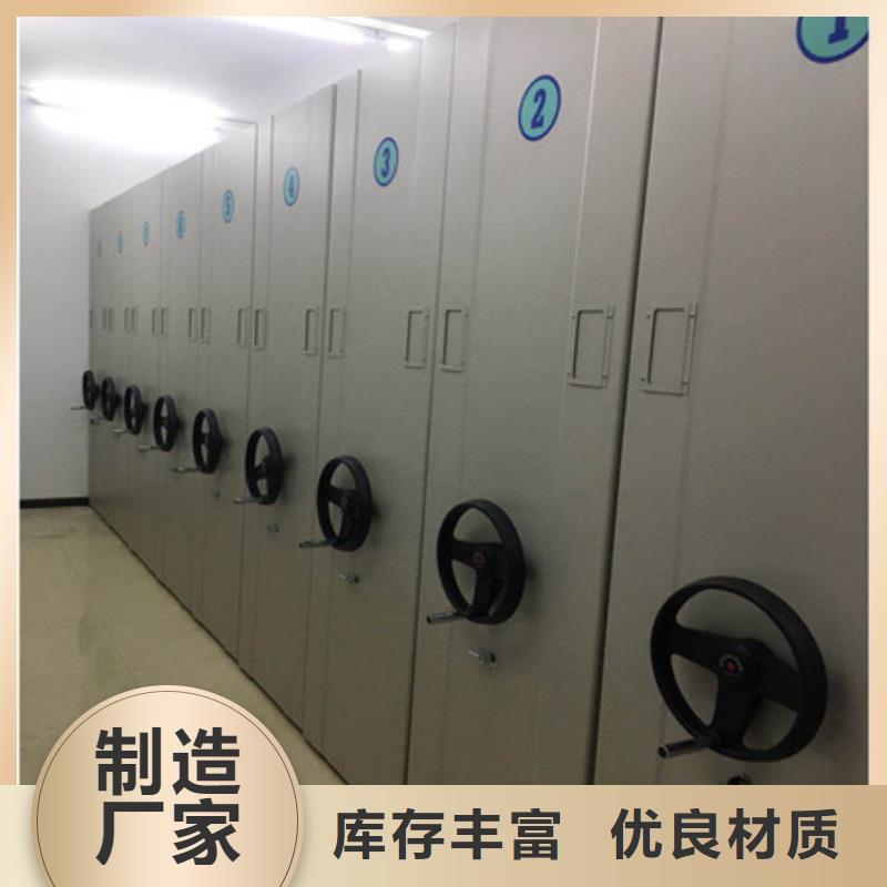 热情服务【凯美】图纸密集架