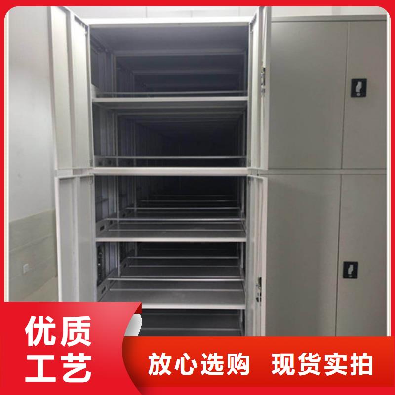 效益更高【凯美】贵重活动密集架