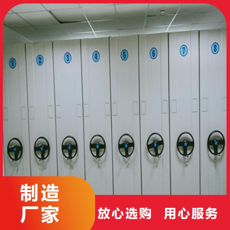 质地优良【凯美】东方市密集手动柜