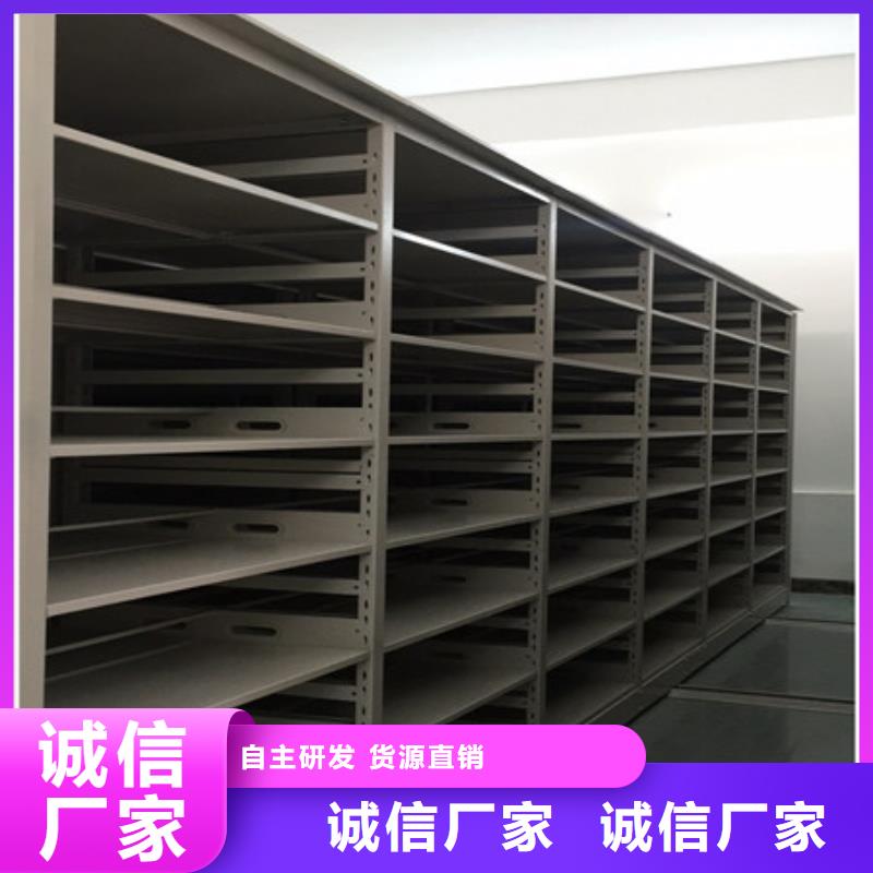 光盘密集柜厂家现货定做
