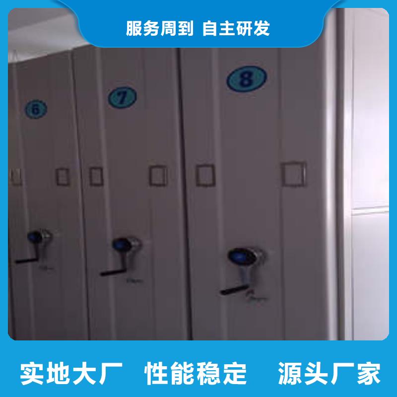 为您服务【凯美】孝感双柱密集架