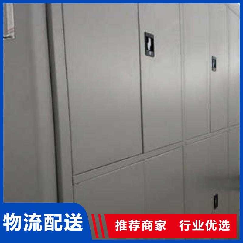 实惠的【凯美】孝感图书馆智能密集柜