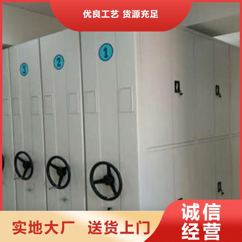 秉承诚信【凯美】宁德图书资料室书架