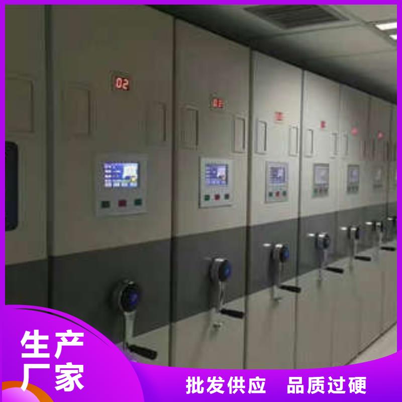哪里销售【凯美】样品密集架高标准高品质