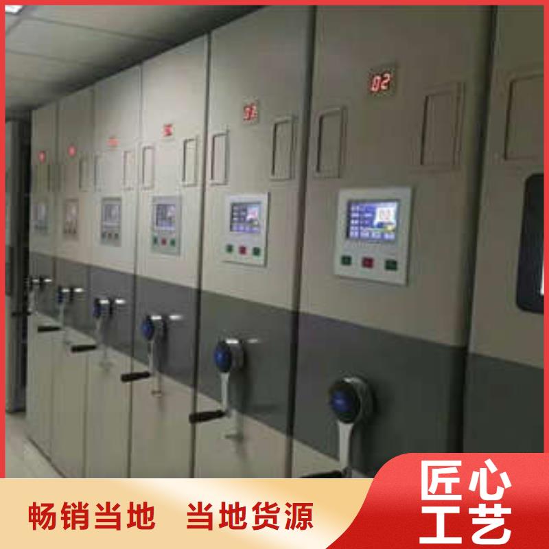 产品的性能与使用寿命【凯美】档案库房电动密集架N年大品牌