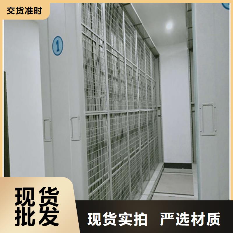 用户至上【凯美】智能档案密集架欢迎新老客户垂询