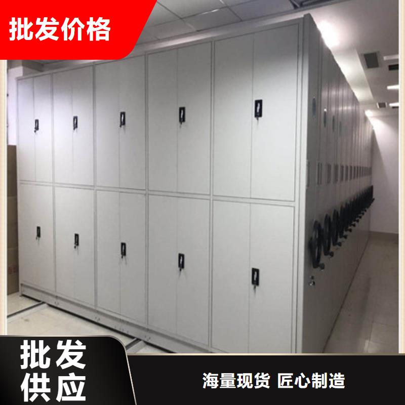 技术咨询【凯美】档案室五层档案架实拍品质保障