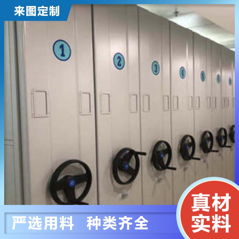 为您服务【凯美】轨道密集架质量优选