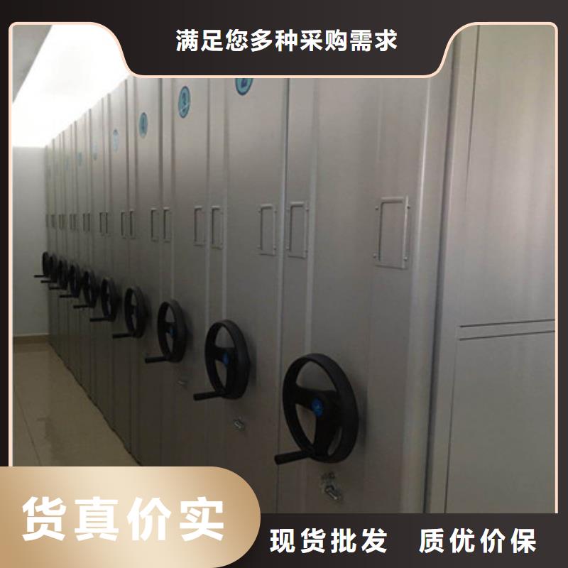 喜迎顾客【凯美】全封闭移动档案架用的放心