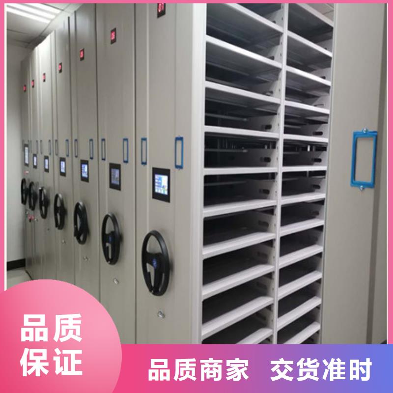 现状和发展趋势预测【凯美】孝感仓储密集柜