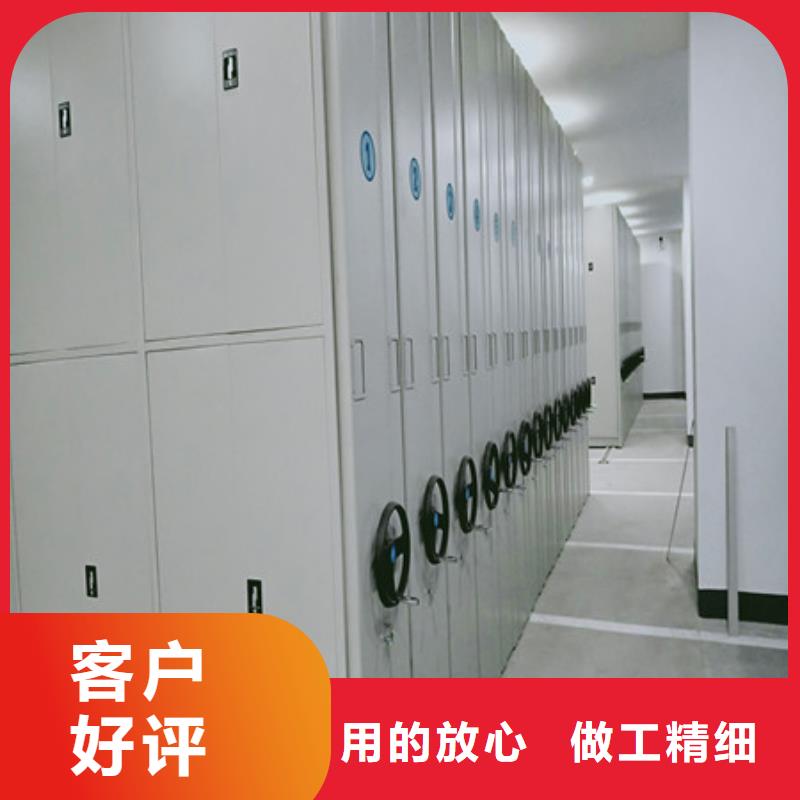 厂家加工【凯美】手动病历密集架当地货源
