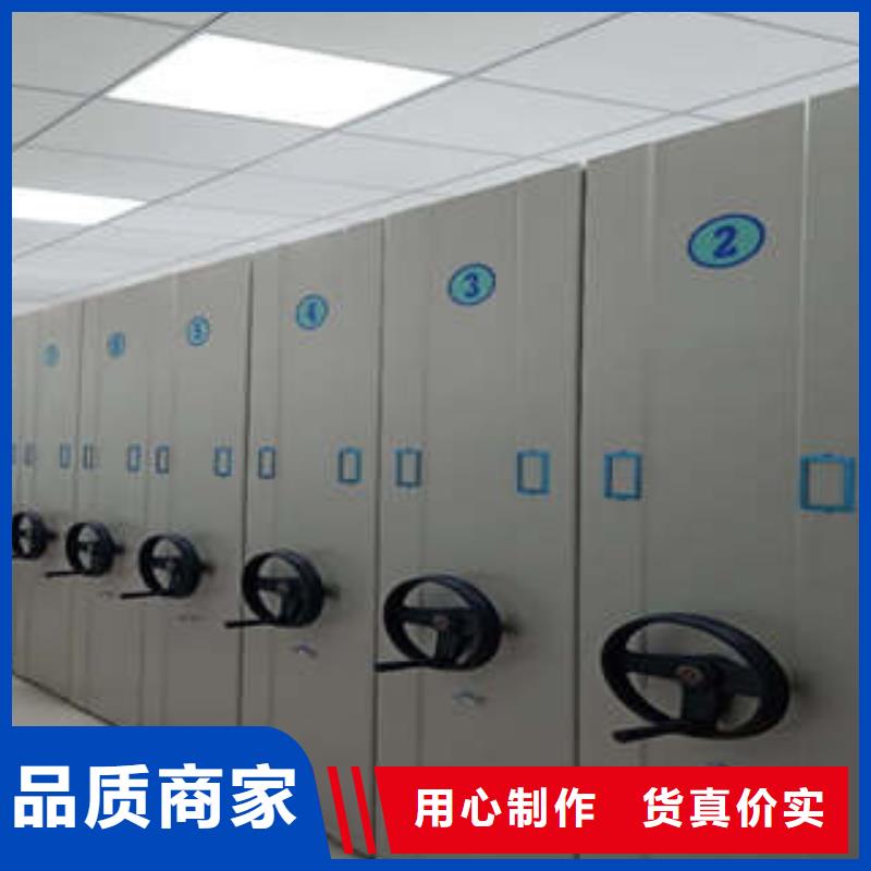 价诚信互利【凯美】种子密集架