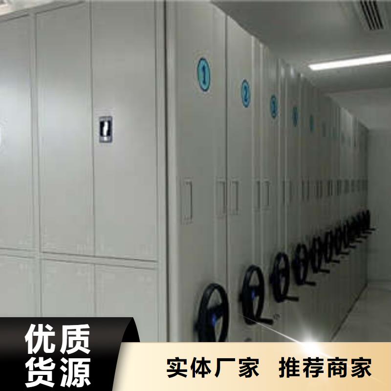 图纸定做创造辉煌【凯美】档案室五层档案架