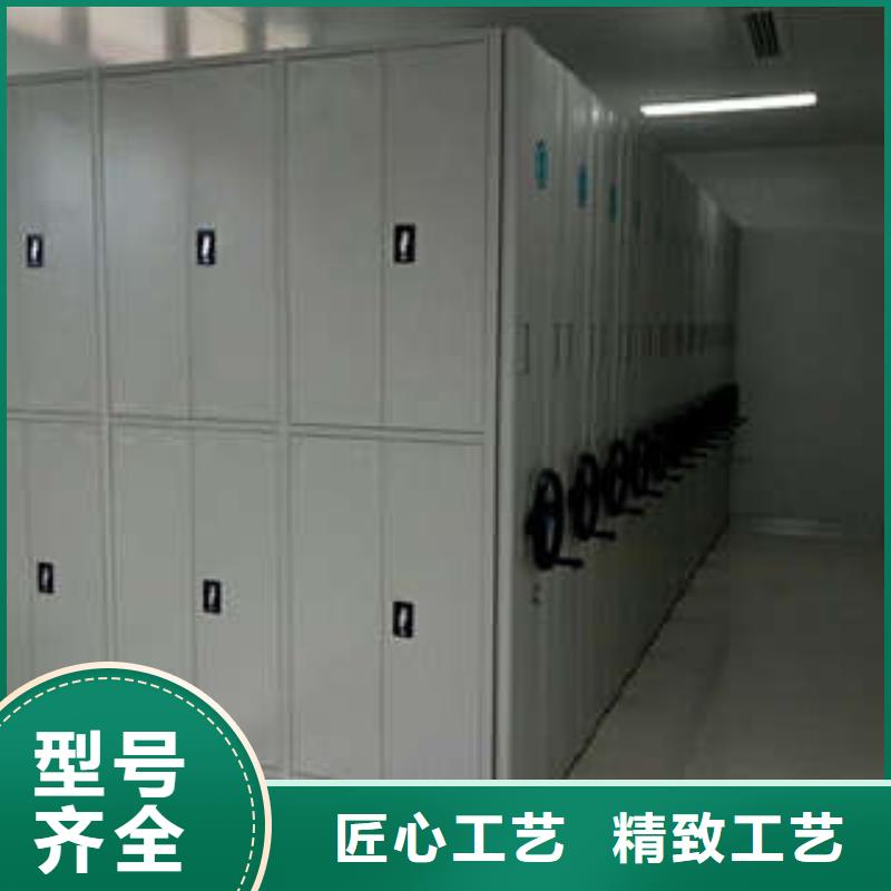 革故鼎新【凯美】档案馆手电动密集架