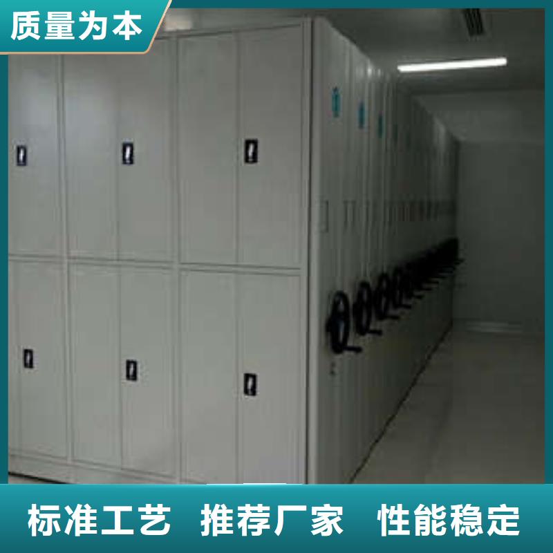 赢得客户【凯美】香樟木密集架
