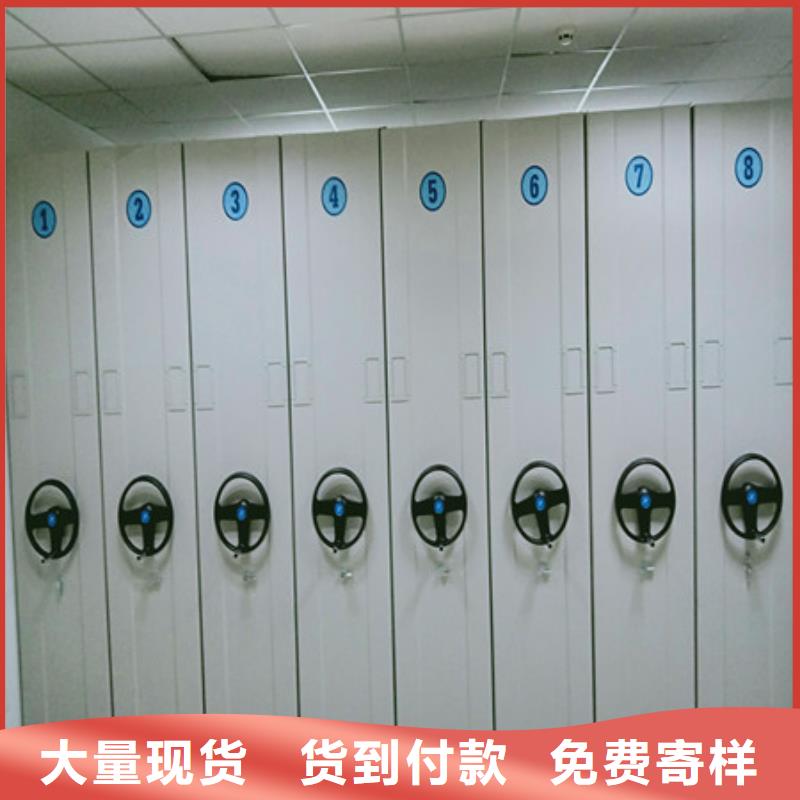 赢得客户【凯美】香樟木密集架