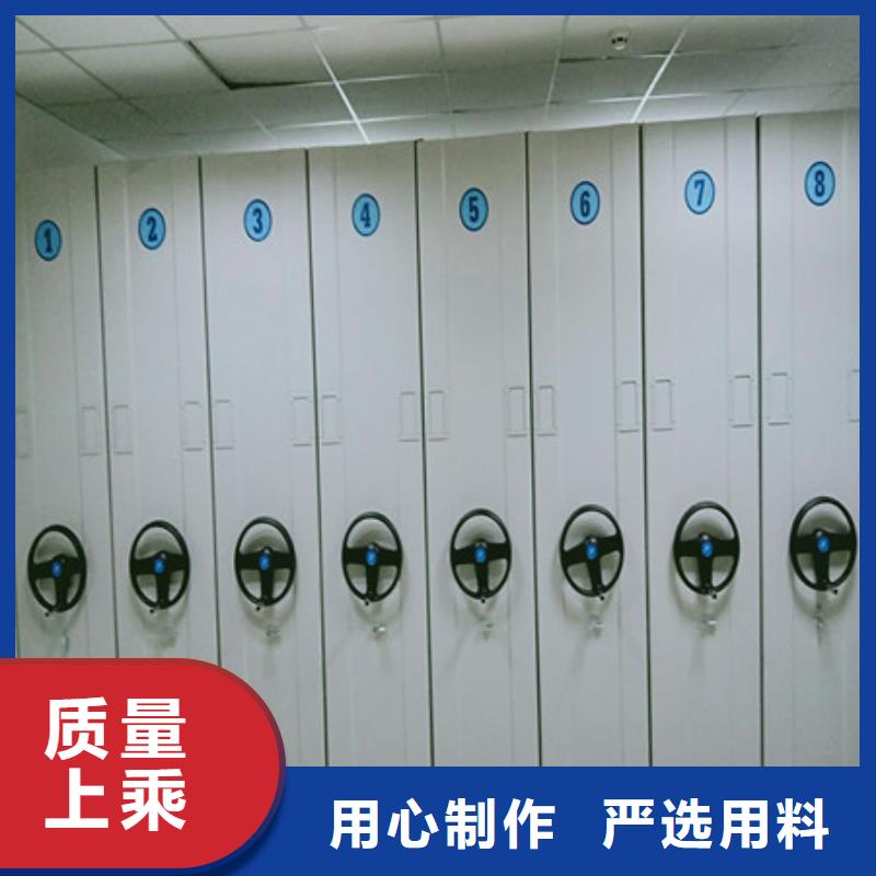 主要功能与优势【凯美】档案馆手动密集柜当地货源