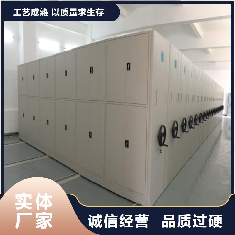 求真务实【凯美】油画密集柜