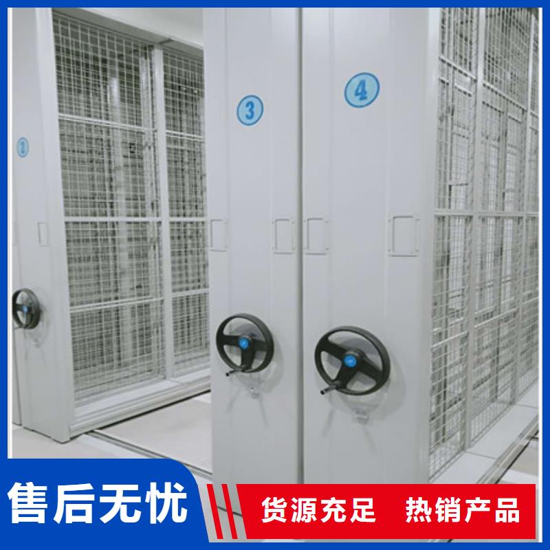 恭请咨询【凯美】宁德不锈钢密集柜