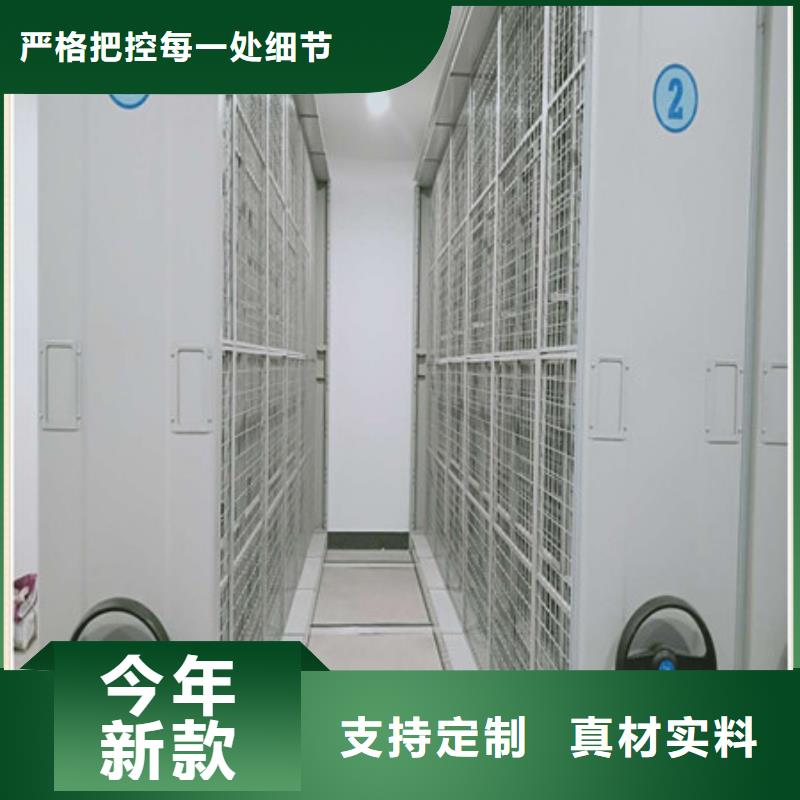 立足市场【凯美】箱式密集柜
