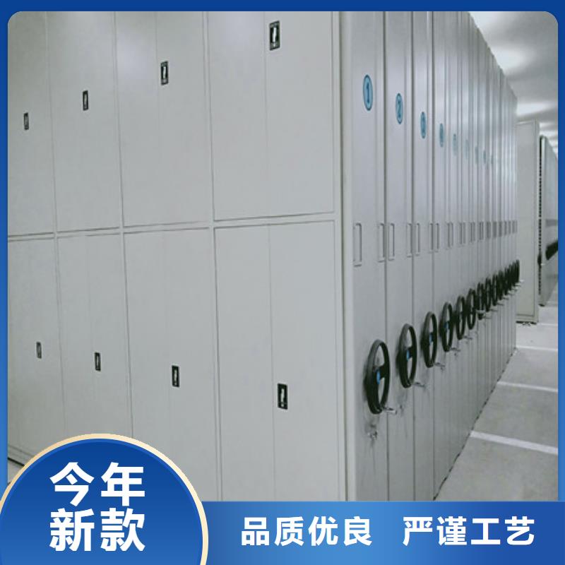 评价好的【凯美】孝感密集图书柜