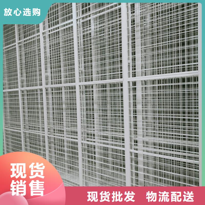 诚信立足【凯美】箱式密集柜