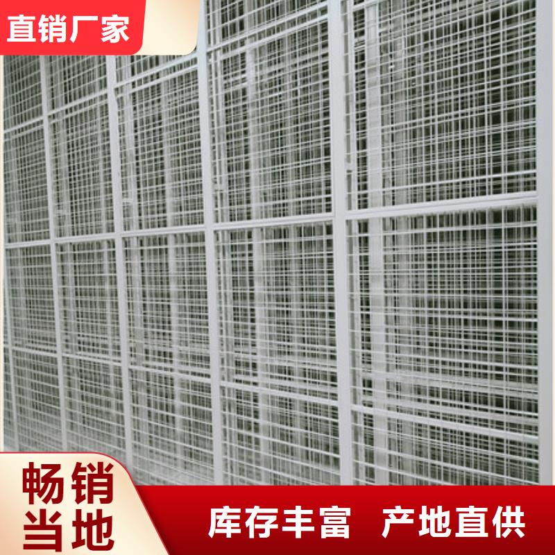 开拓创造【凯美】密集型活动档案柜