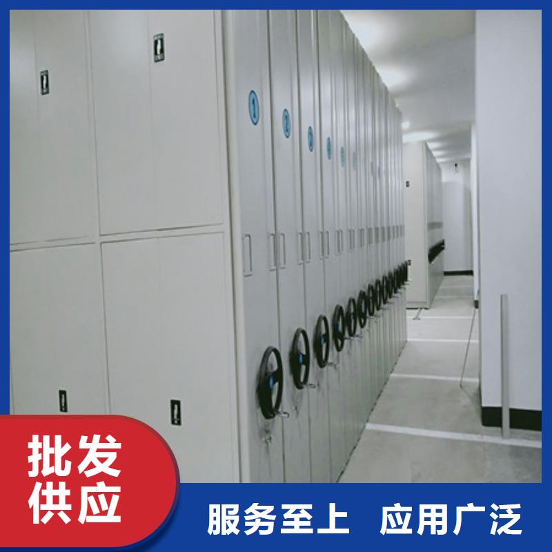 厂家是经销商生存的一切载体【凯美】校用密集架
