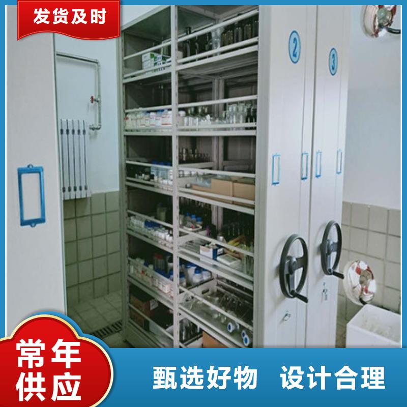 厂家服务【凯美】档案室三化一体密集柜