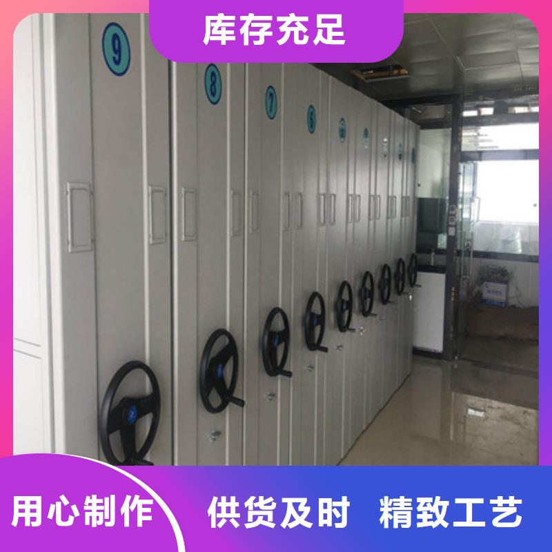 赢得客户【凯美】香樟木密集架