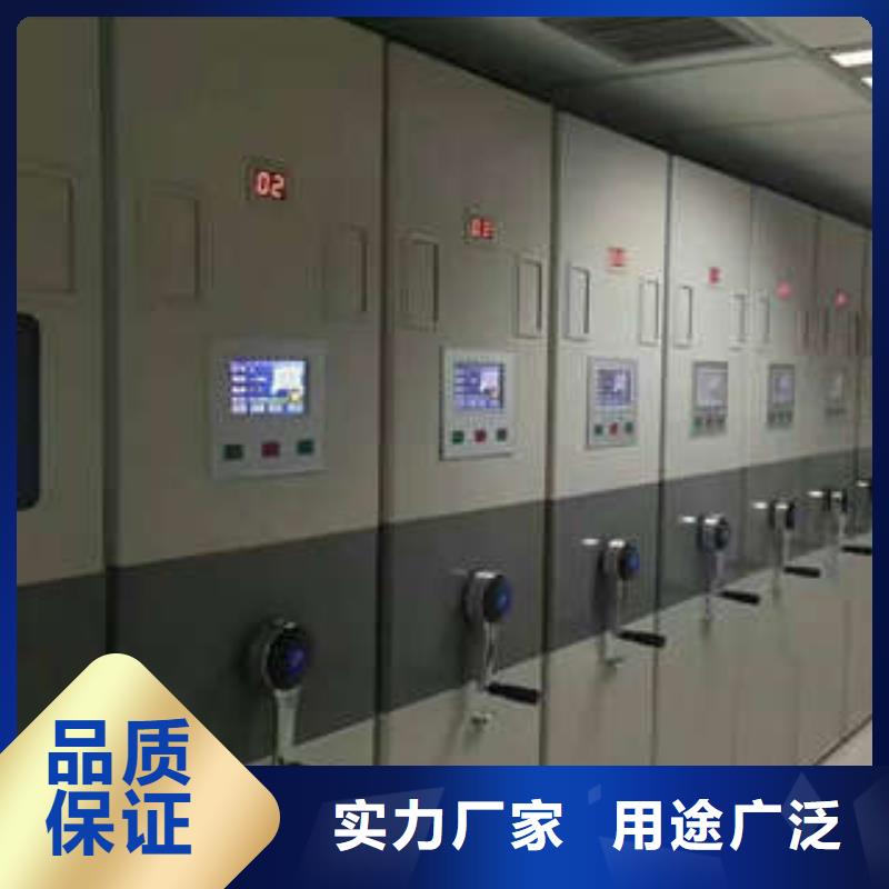 销售商【凯美】机械手动密集柜当地厂家