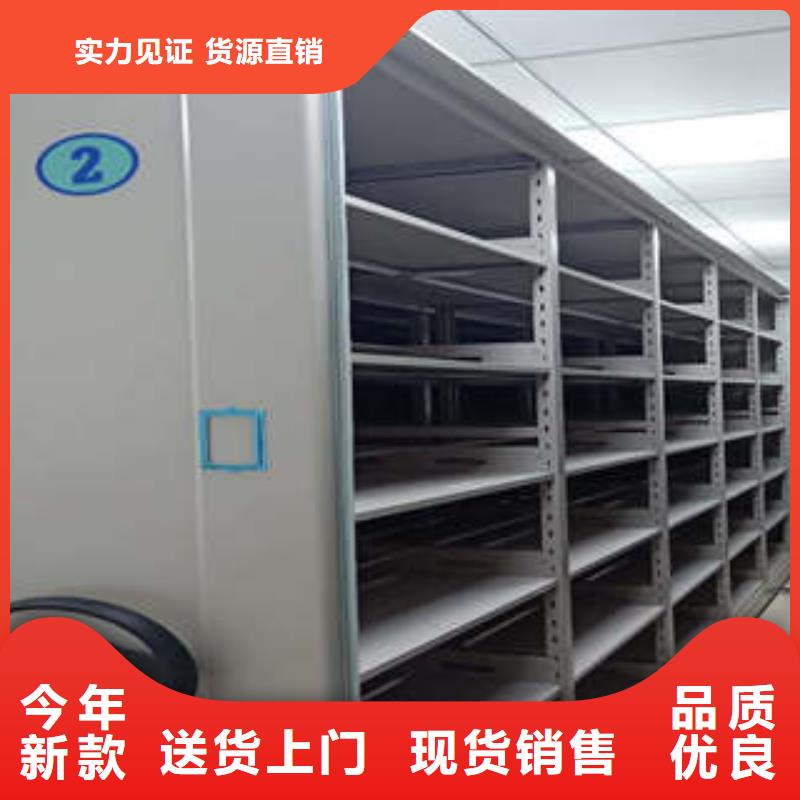 公司地址【凯美】样品密集架专业生产N年