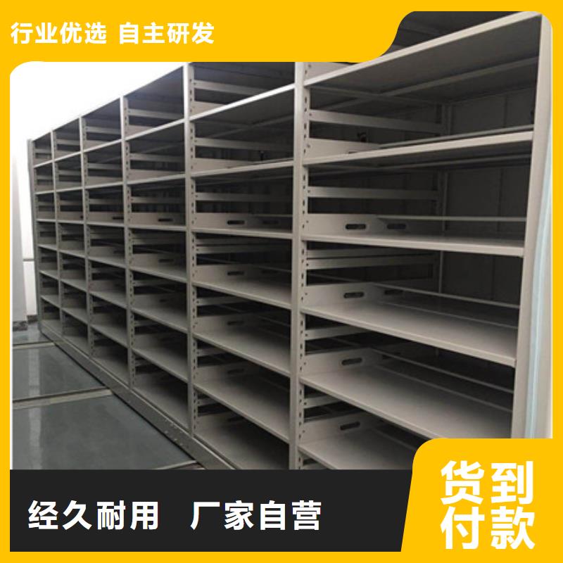现状和发展趋势预测【凯美】物证密集架老品牌厂家