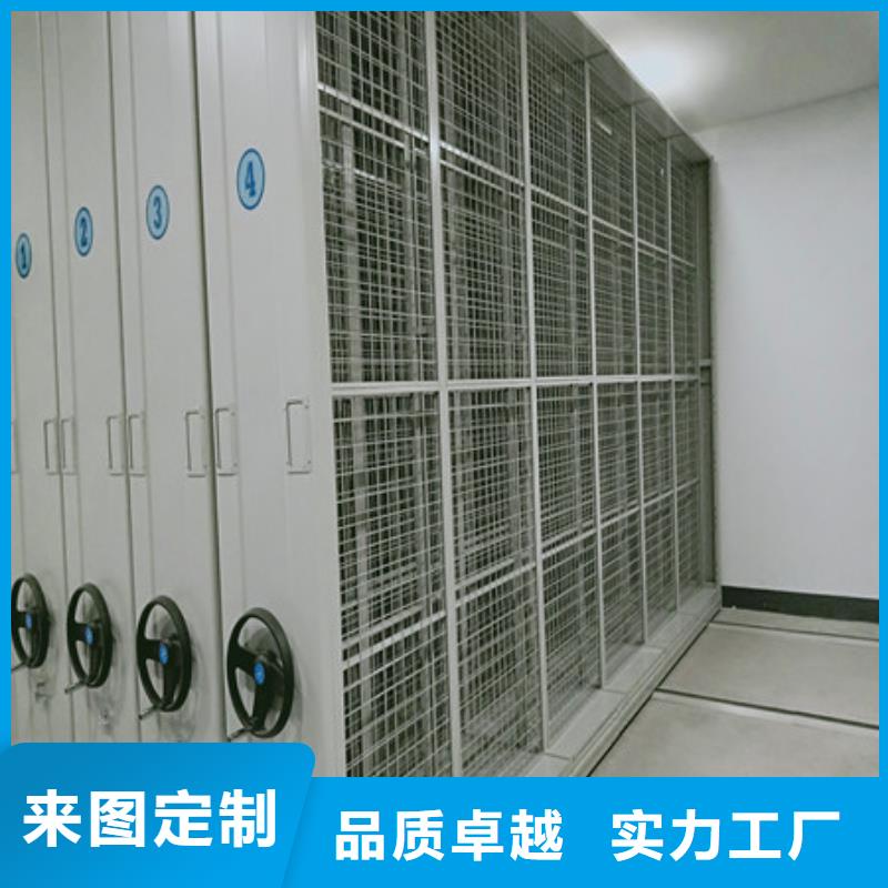 如何合理安装与操作【凯美】自动选层档案柜支持定制贴心售后