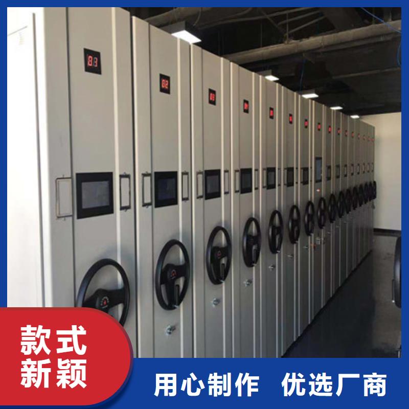 行业内的【凯美】智能型电动密集架用品质说话
