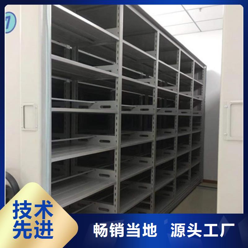 诚信有缘【凯美】档案馆手动密集架同城服务商