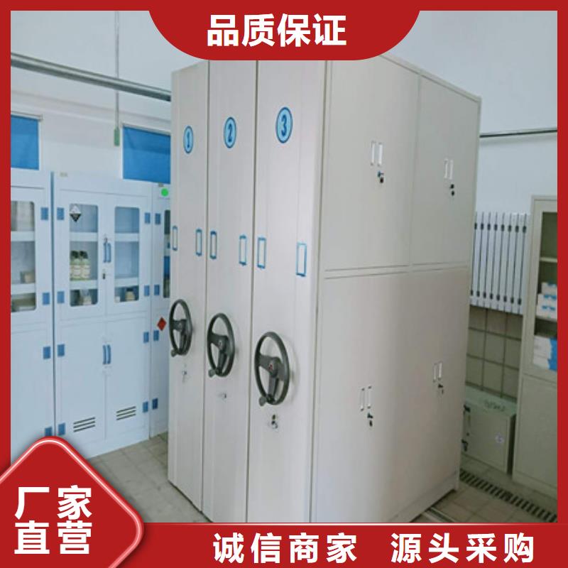 新的服务【凯美】密集架图书柜为品质而生产