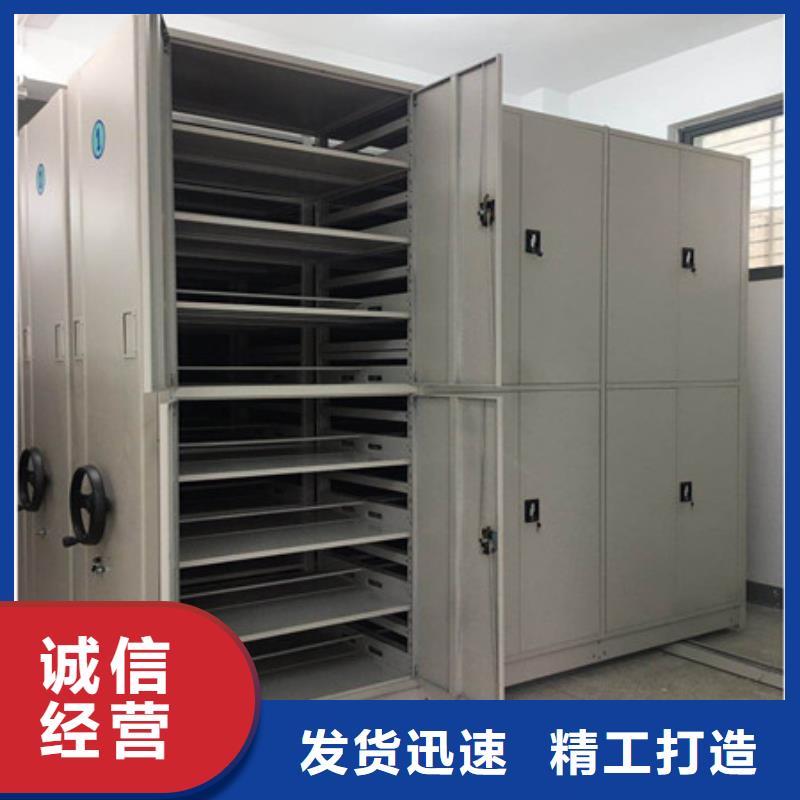 销售商【凯美】密集手动柜好品质经得住考验