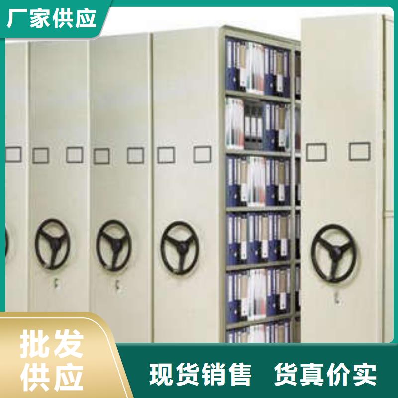 生产厂家哪家好【凯美】保密文件柜