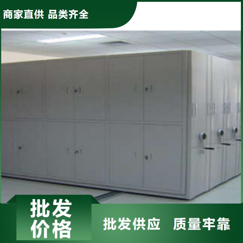 产品的生产与功能【凯美】图书档案架