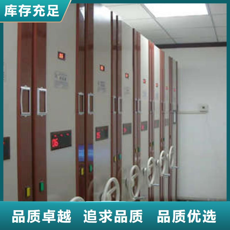 价格合理的双柱密集架销售厂家