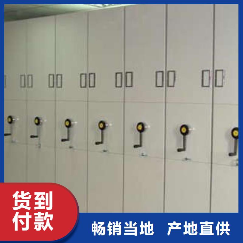 生产厂家哪家好【凯美】手动型密集架