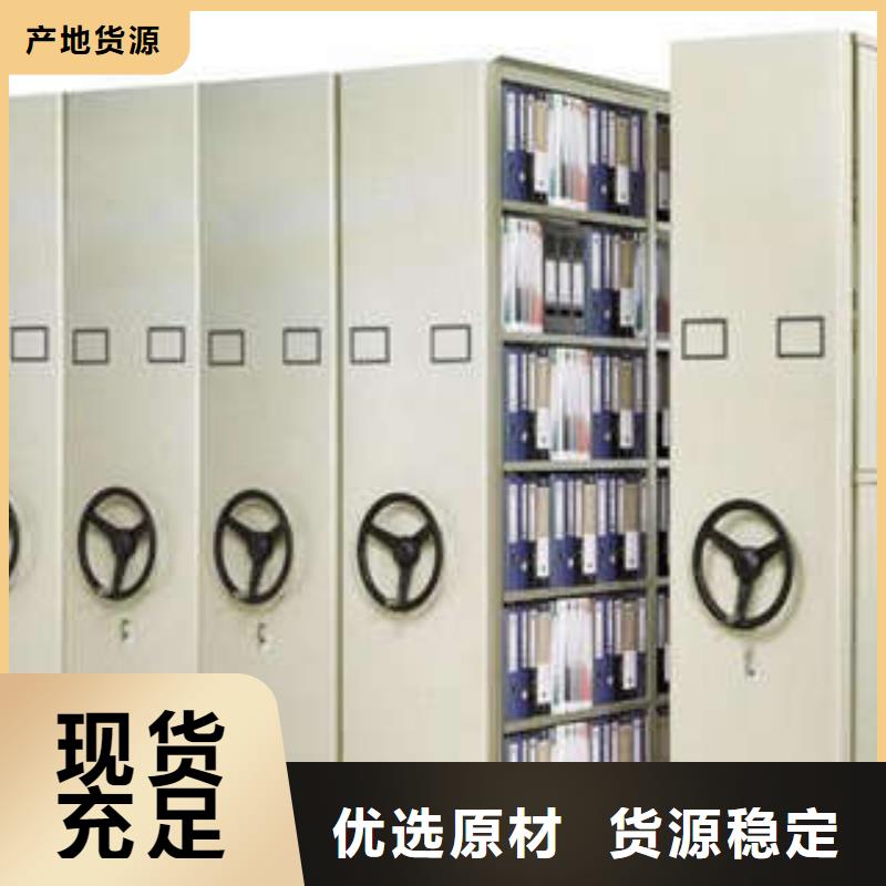 生产厂家哪家好【凯美】手动型密集架