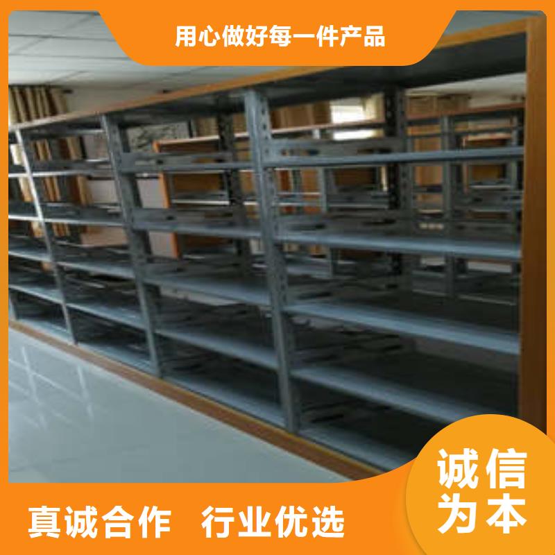 高标准【凯美】密集底图柜