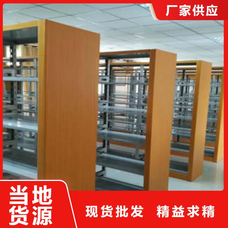 总代【凯美】金属密集架