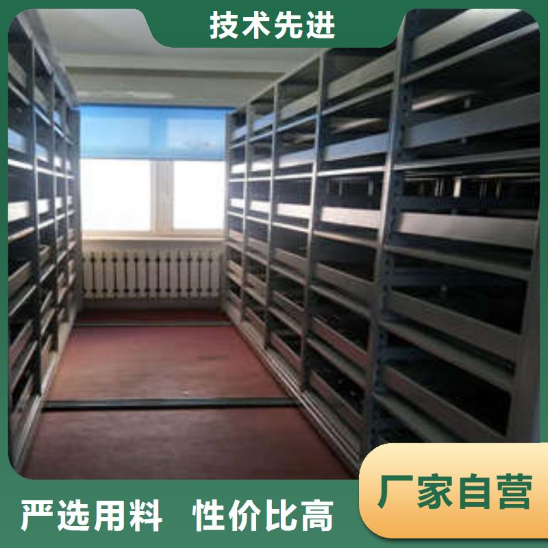 产品的性能与使用寿命【凯美】手动型密集架